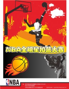 的新阶段