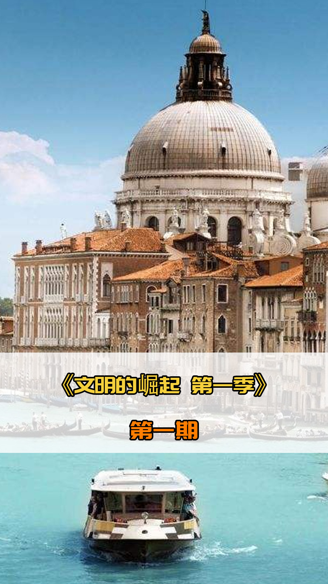 在面