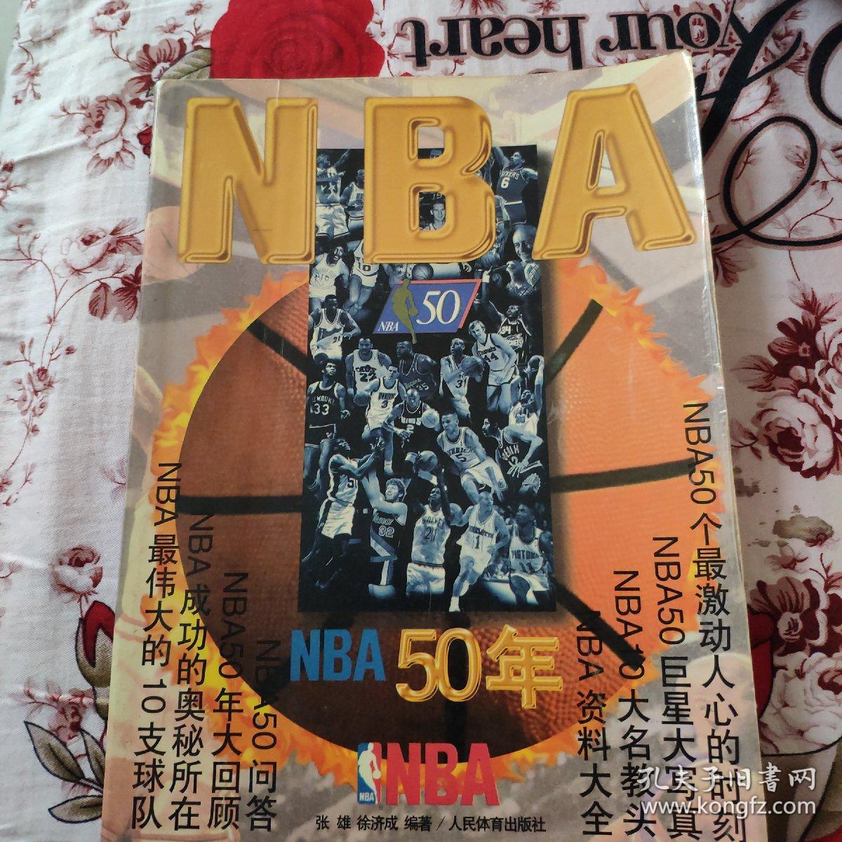 路无疑是绿