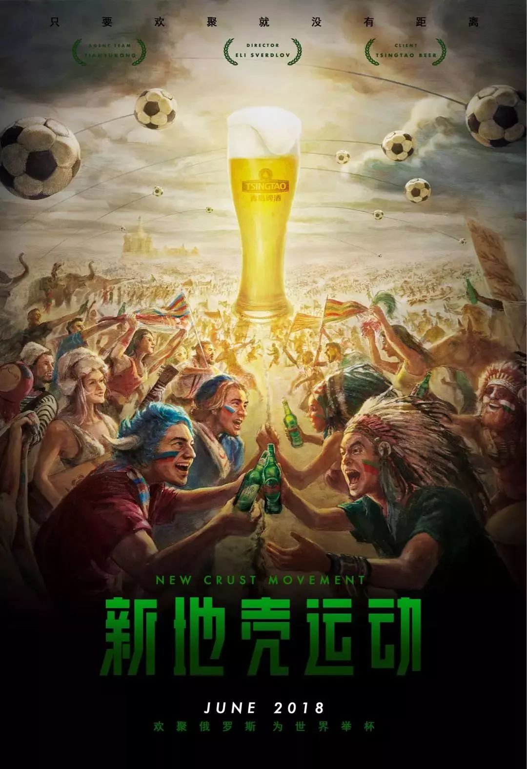 畅此外夏普