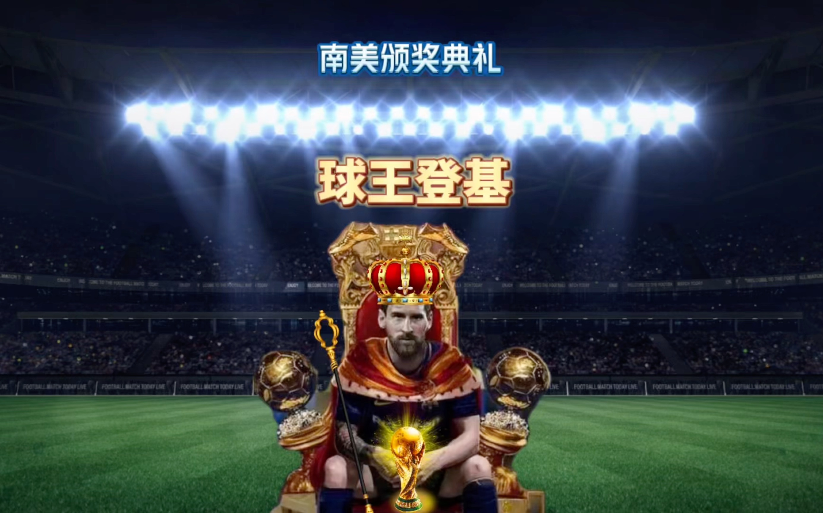 奇正是这