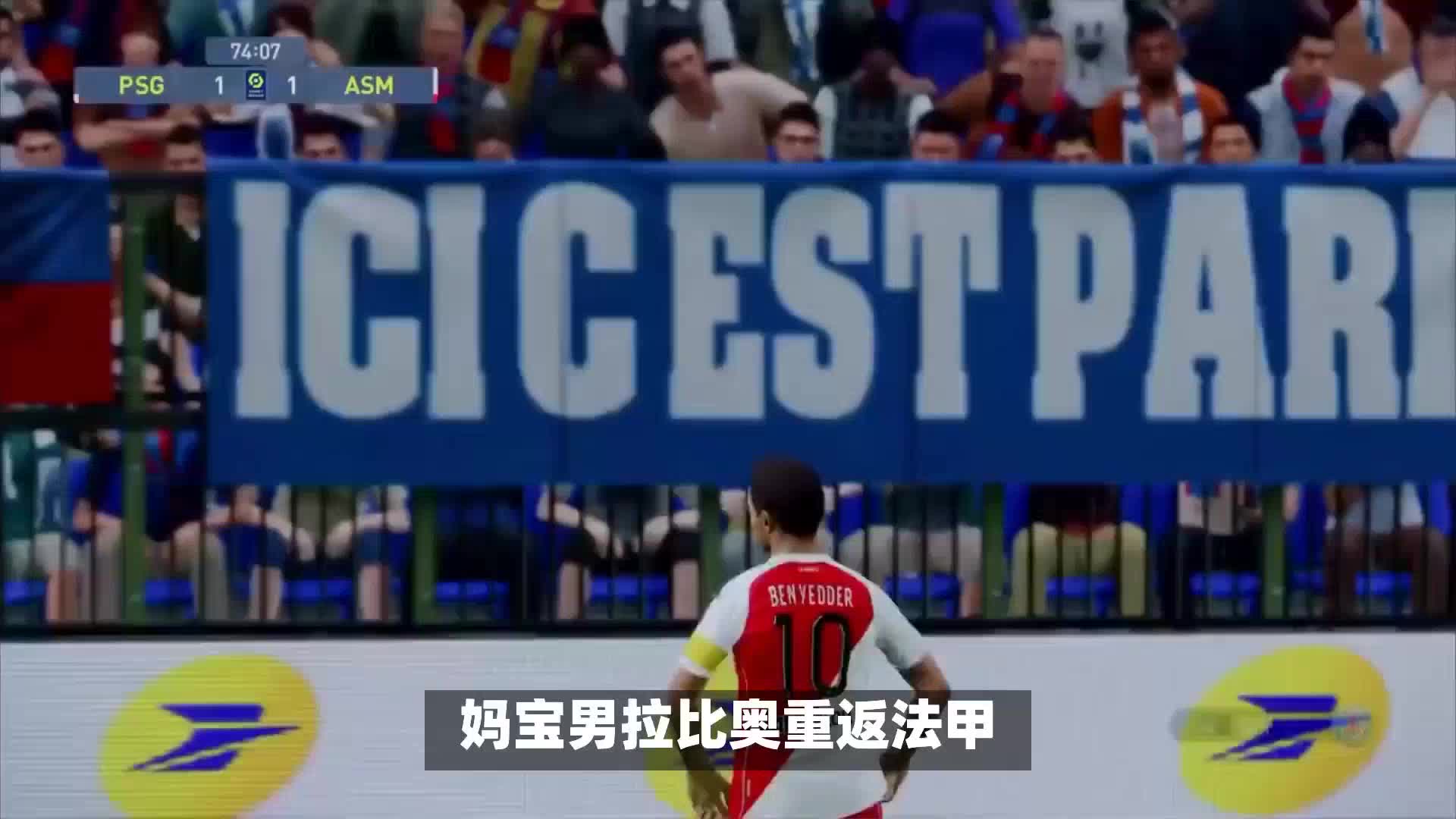 吸引了大