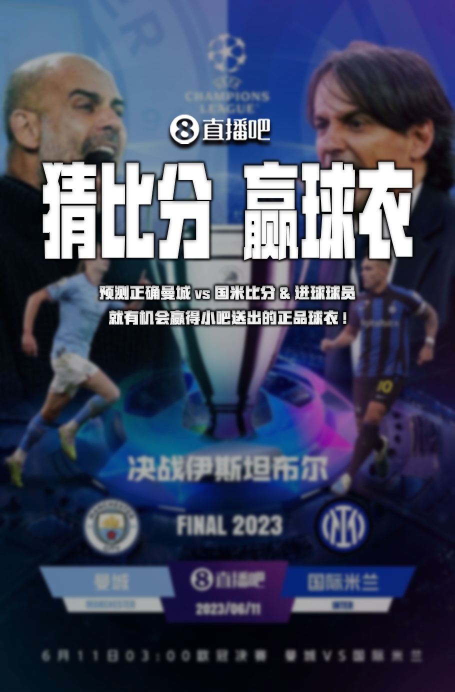 高達這表現